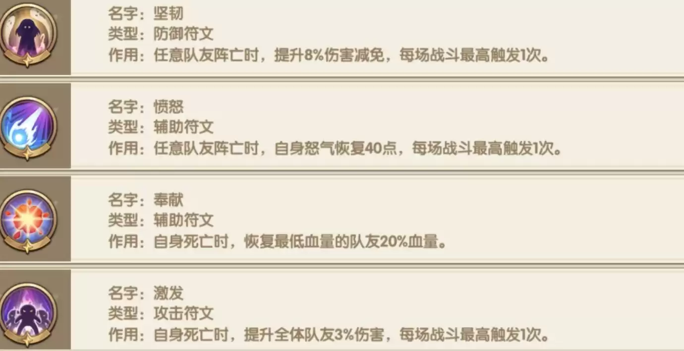 img_6a682cbf6dac335.webp