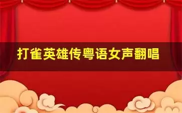 img_6a682e35e3be430.webp