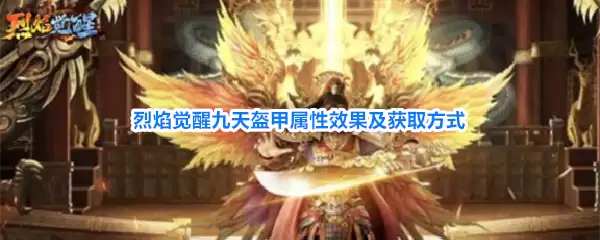 img_6a682e983c8aa30.webp