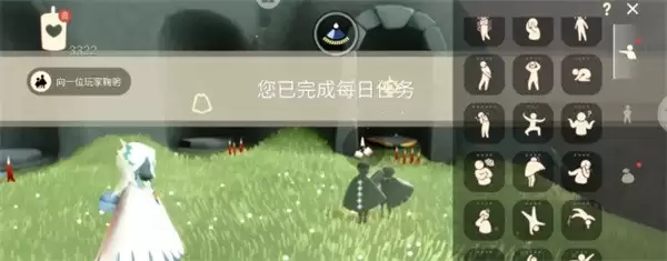 img_6a68338db090133.webp