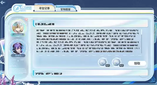img_6a6833c7d031c35.webp