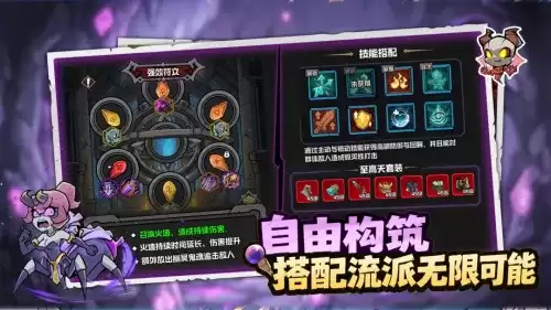 幻想之刃新手怎么玩-幻想之刃新手游玩建议
