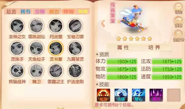img_6a68347d416b630.webp