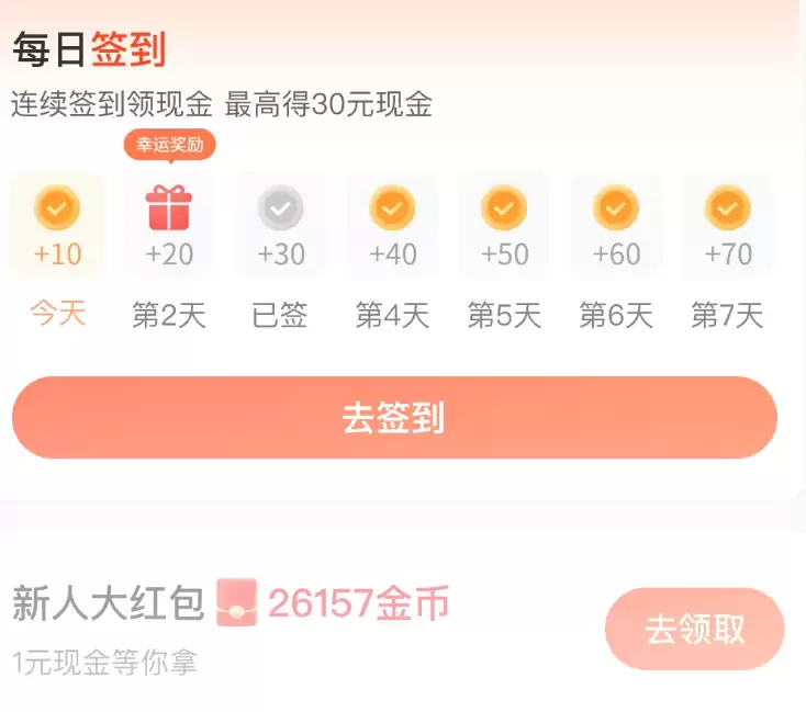img_6a6839a4bc04532.webp