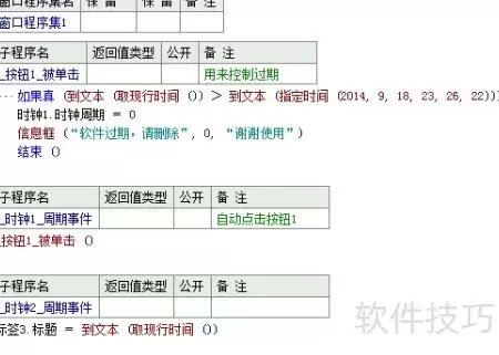 img_6a683d210d9c932.webp