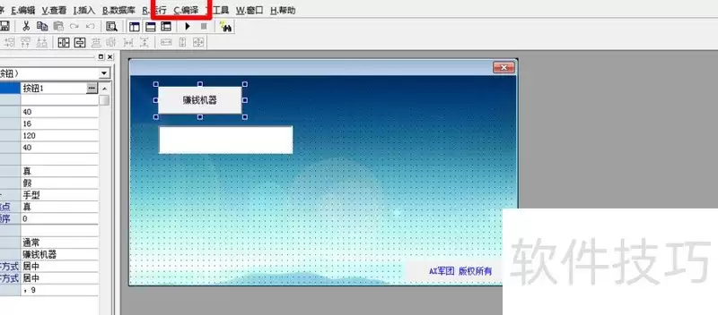 img_6a683d2d053b431.webp