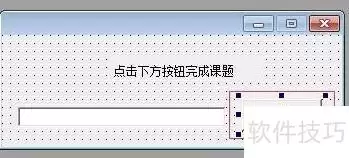 img_6a683d5d2253c311.webp