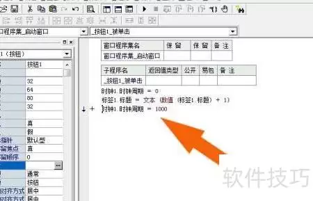 img_6a683d643f9b135.webp
