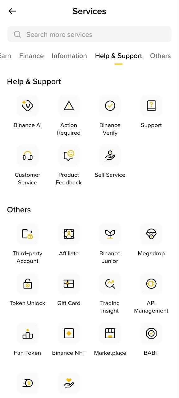 币安 App 服务页的 Binance Ai 入口