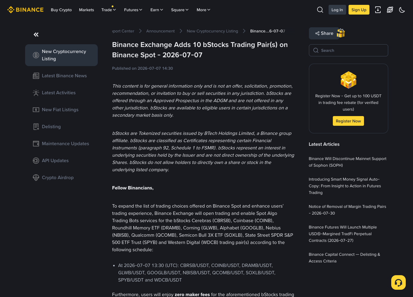 币安2026年7月7日bStocks交易对公告展示10个交易对