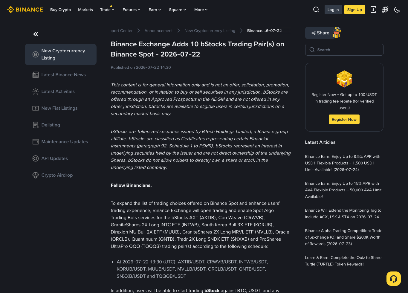 币安2026年7月22日bStocks交易对公告展示上线时间和交易对