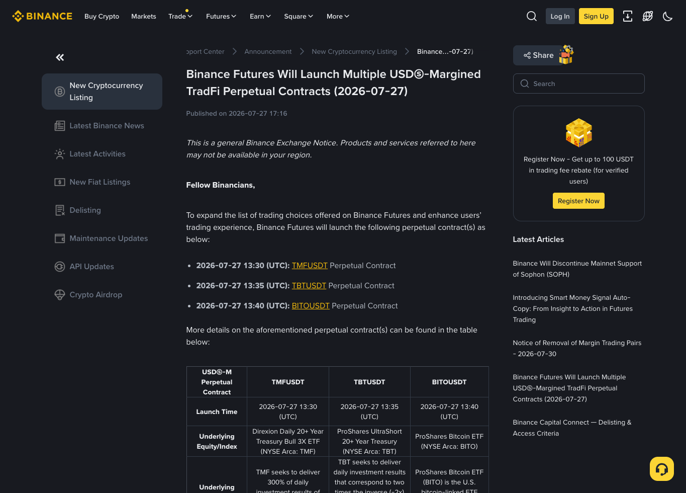 币安2026年7月27日TradFi永续合约公告展示TMFUSDT等合约