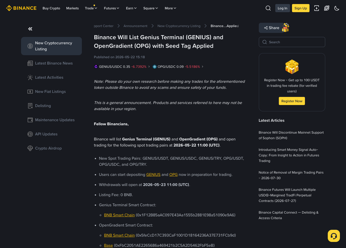 币安GENIUS和OPG现货上线公告展示交易时间