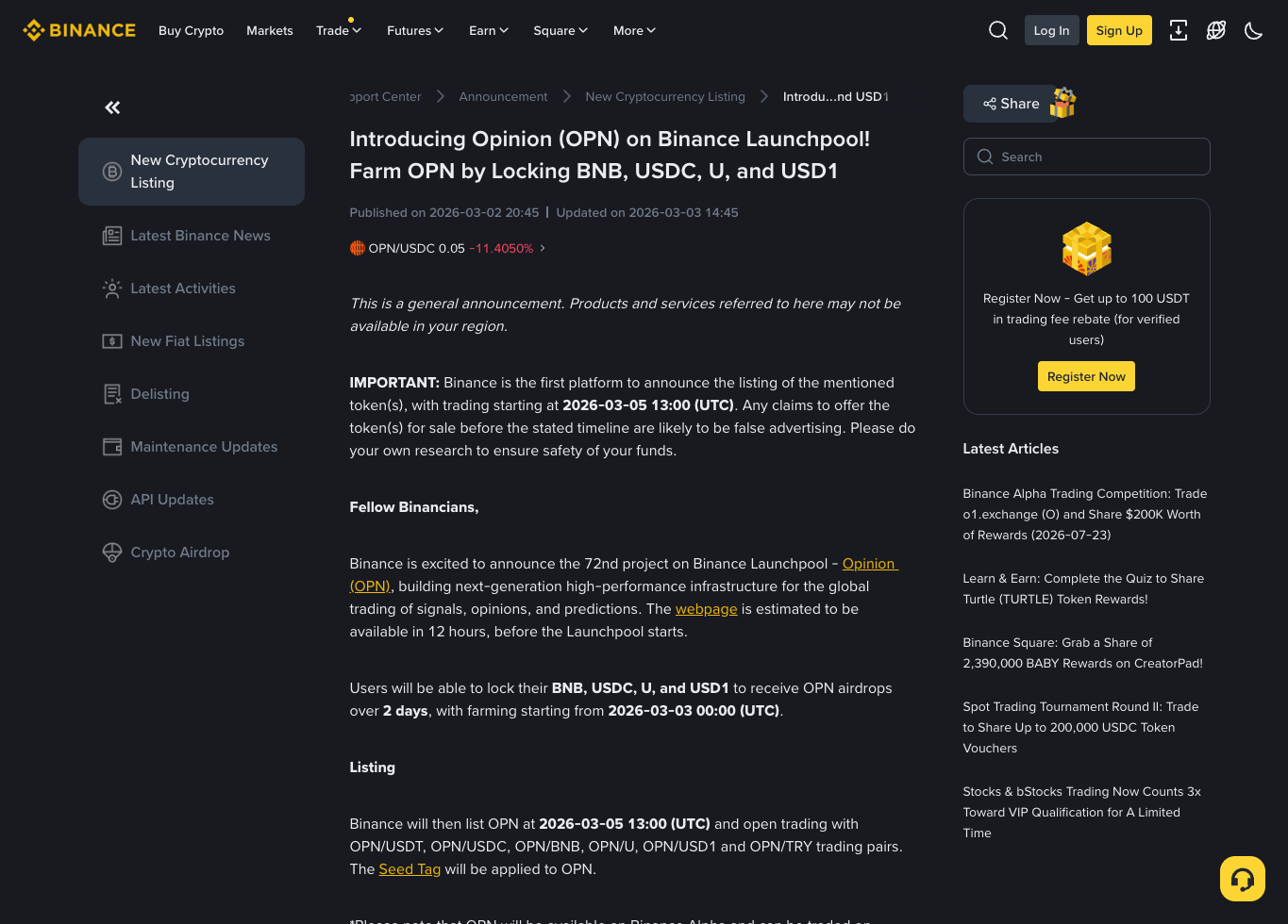 币安OPN Launchpool公告展示锁仓资产和交易开始时间