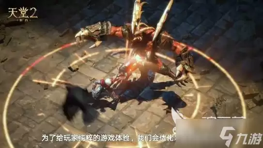 天堂2盟约蓝卡攻略 天堂2盟约手游蓝卡获取途径一览
