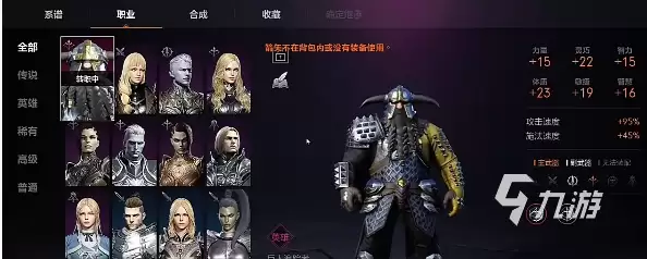 天堂2盟约克塔第三层详细攻略与通关要点解析