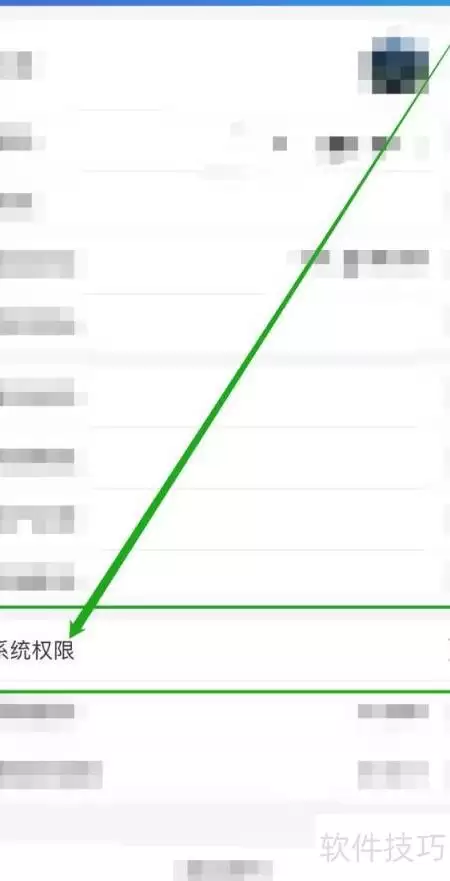 img_6a684f2cb296232.webp