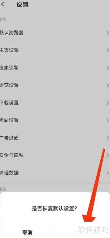 img_6a684fe18c0f533.webp