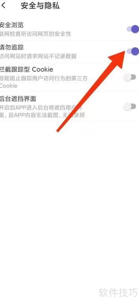 img_6a685058c676333.webp