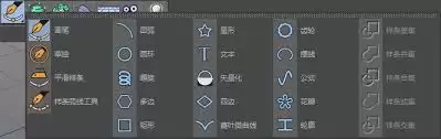 Cinema 4D样条工具怎么制作平面坐标系图形