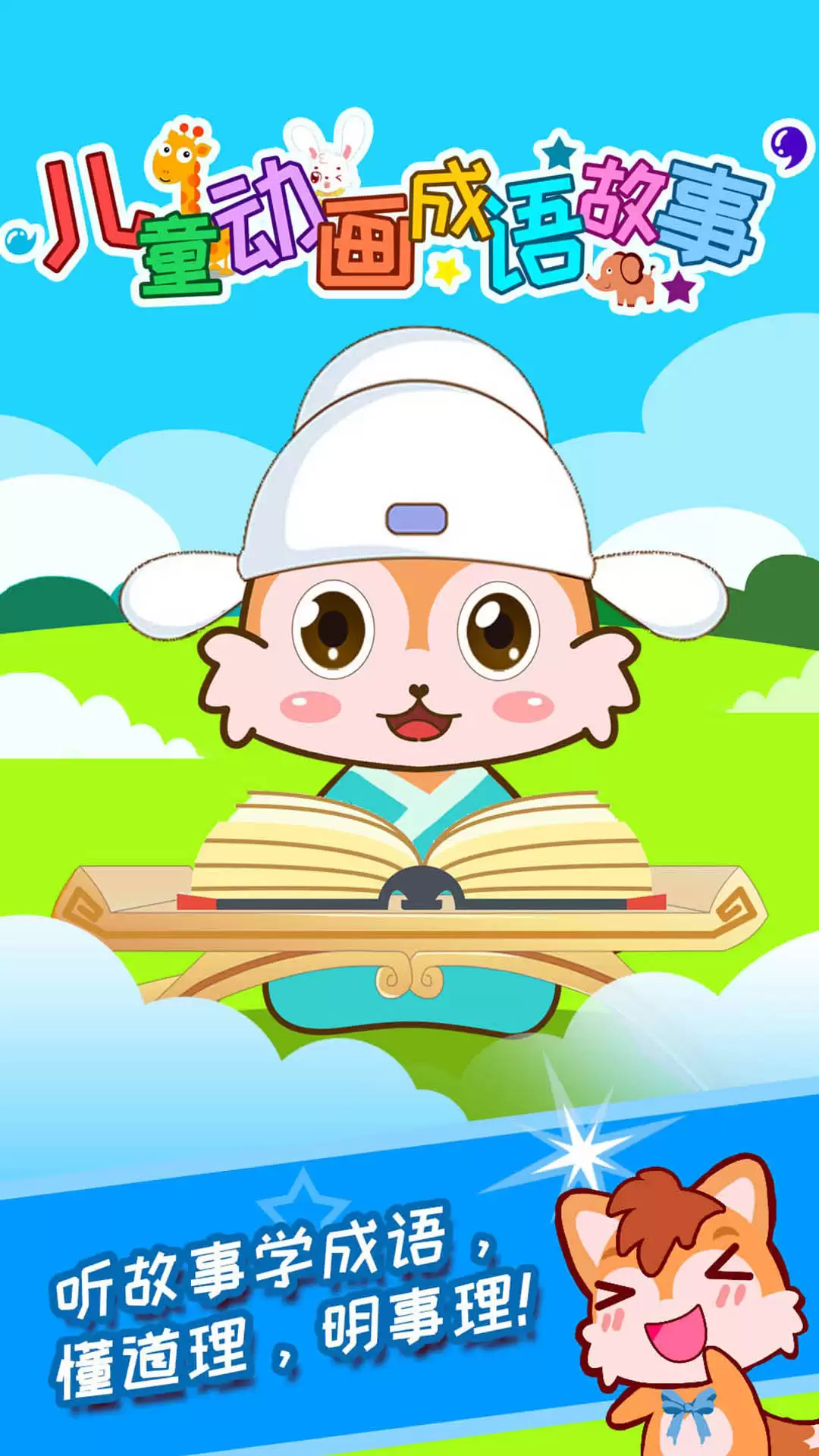 img_6a685b217337632.webp