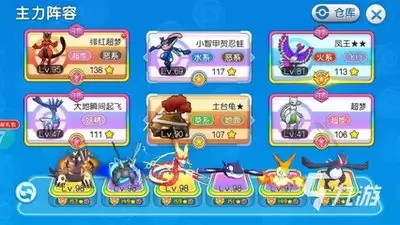 img_6a6865e8dddbd30.webp