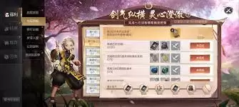 img_6a6866676c21432.webp