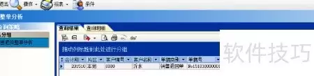 img_6a686930b2b1831.webp