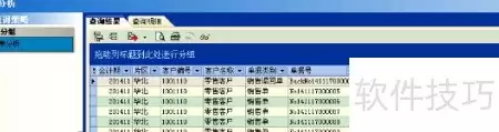 img_6a686930b2b1b32.webp