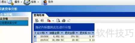 img_6a686930b2b1d33.webp