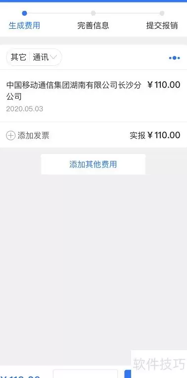 img_6a686c06ce8db39.webp