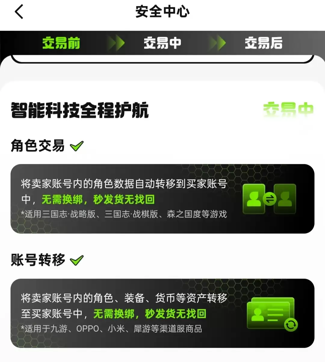 img_6a6877466213532.webp