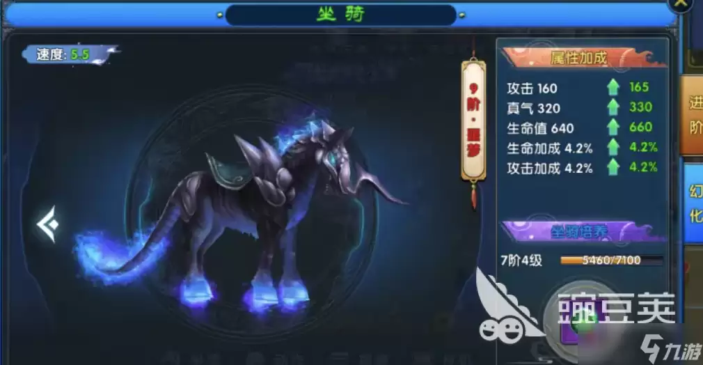 武林外传十年之约萌宠怎么养成 武林外传十年之约宠物养成系统攻略