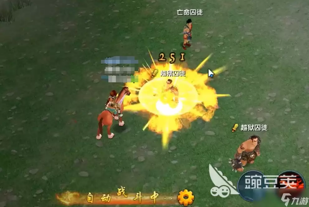 武林外传十年之约帮派怎么进 武林外传十年之约帮派玩法大全