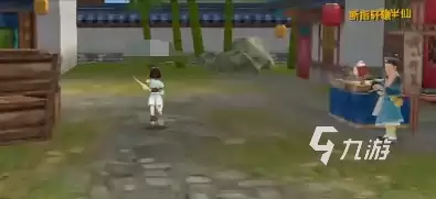 武林外传十年之约任务攻略 武林外传十年之约任务流程一览