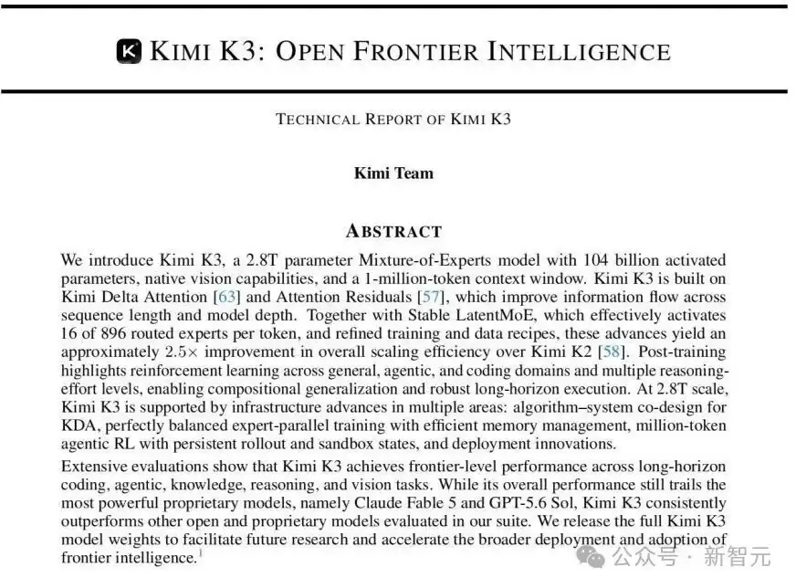 刚刚，Kimi K3正式开源！3万亿模型权重全球开放