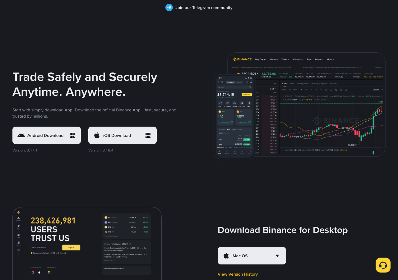 Binance 官方下载页