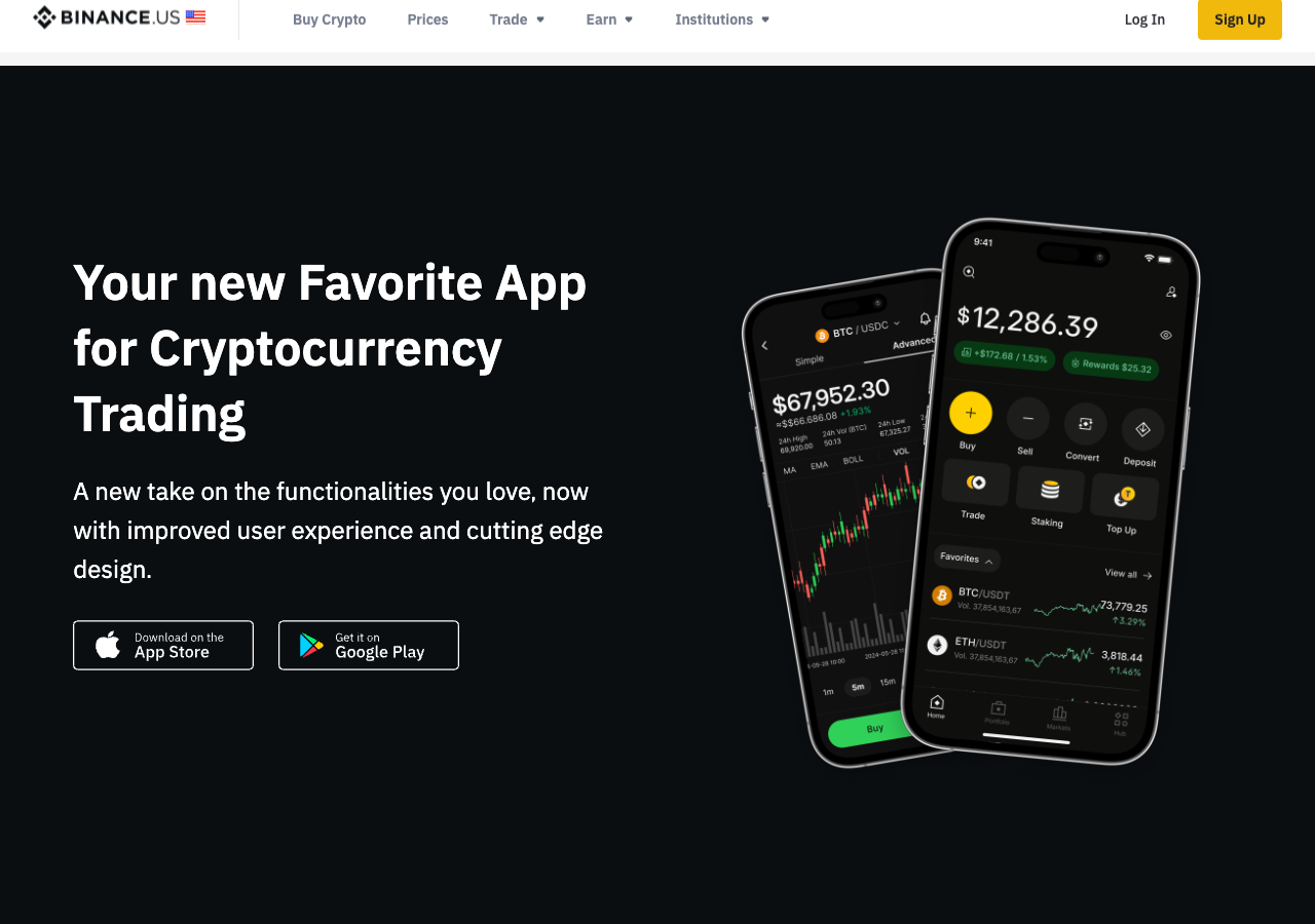 Binance.US 下载页