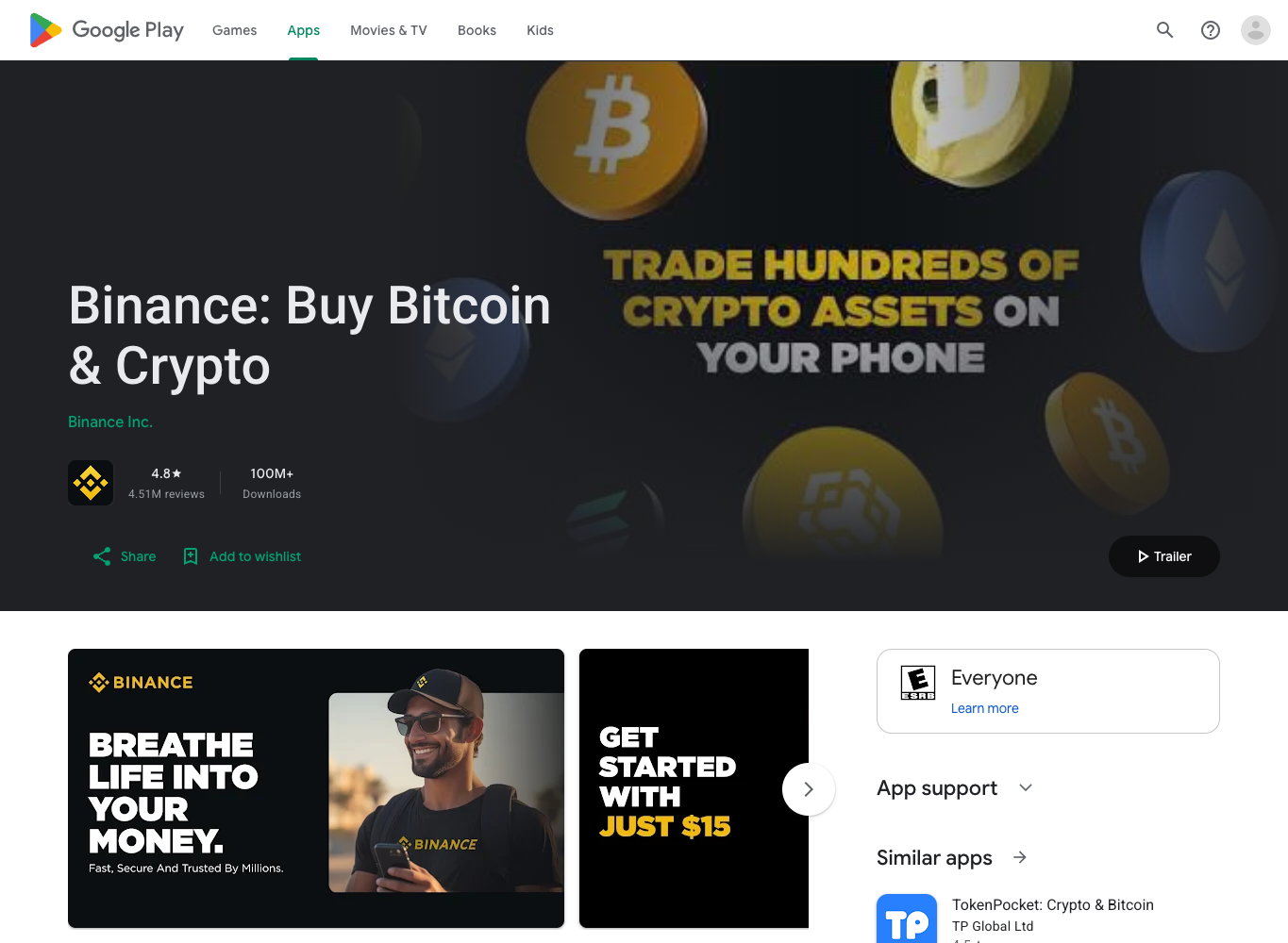 Google Play中币安App条目显示应用名和发布方Binance Inc