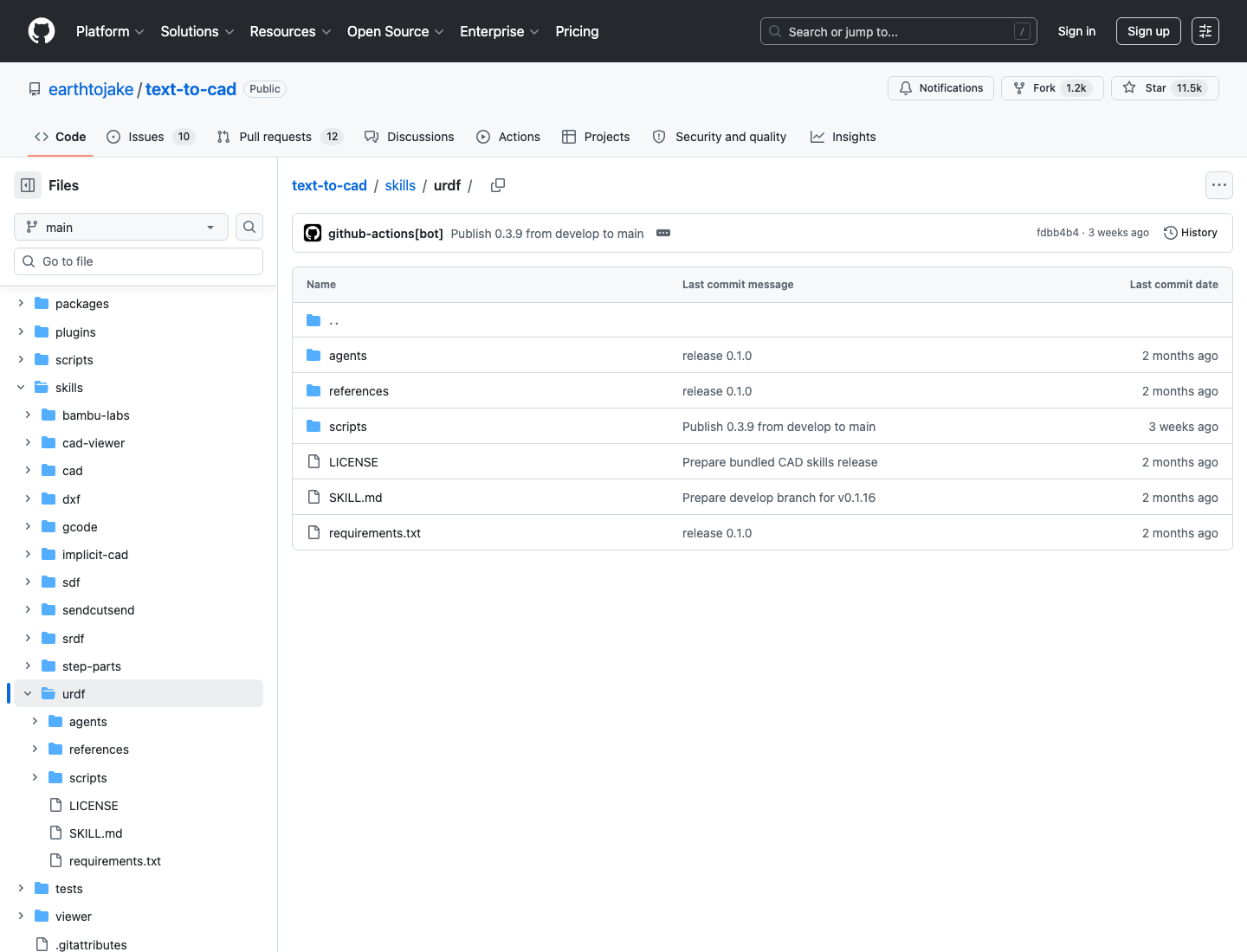 GitHub 仓库 skills urdf 页面显示 URDF skill 目录