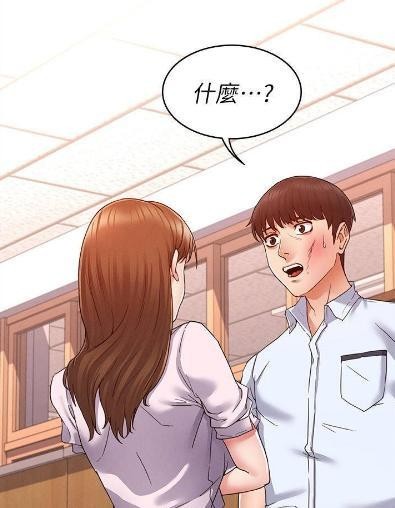 jm网页版漫画免费-jm国内网页版