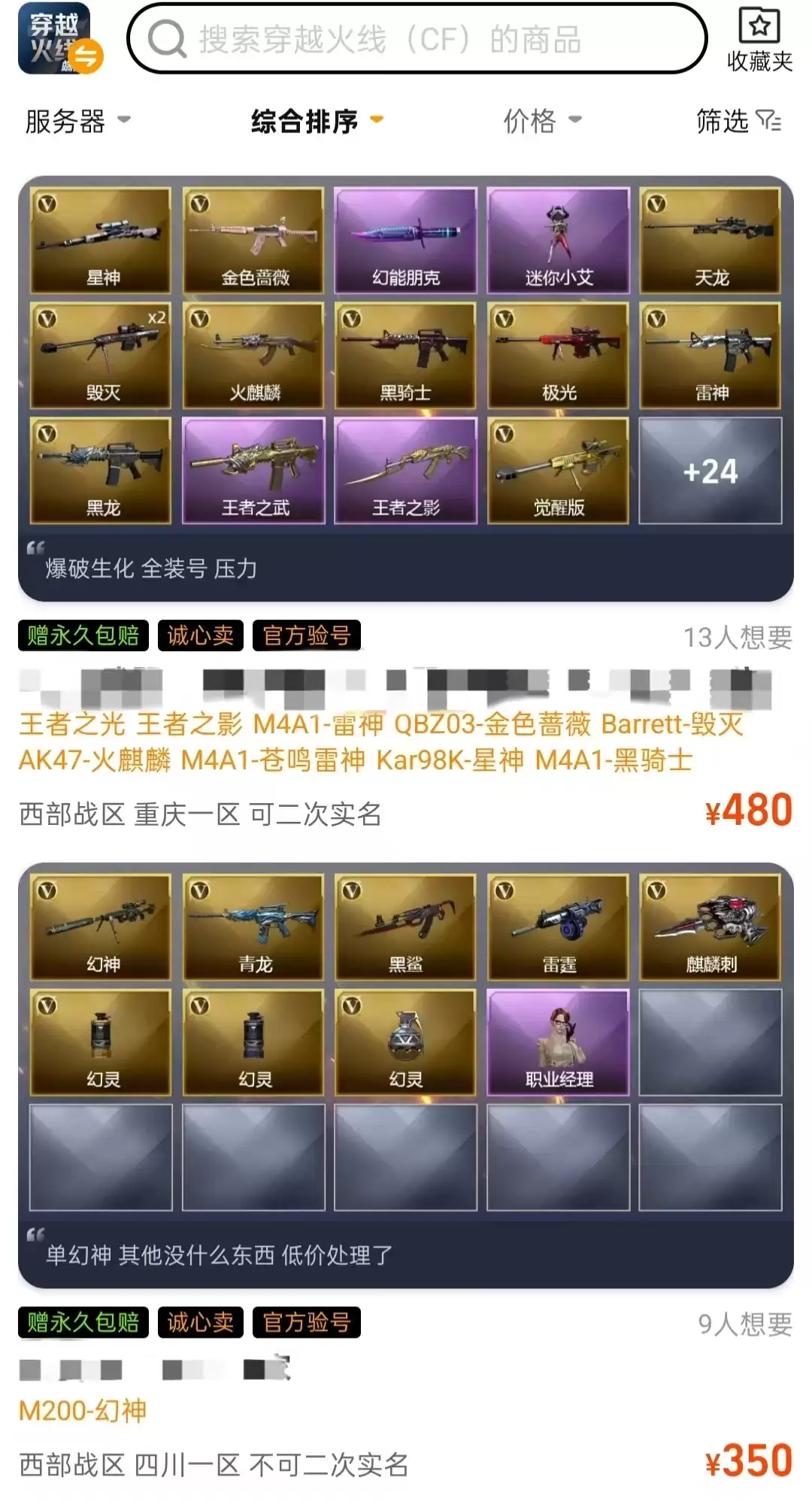img_6a698d42223c931.webp