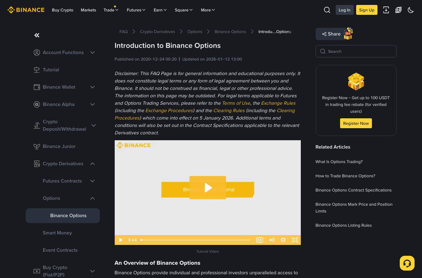 Binance Introduction to Binance Options 页面展示期权介绍和教程视频