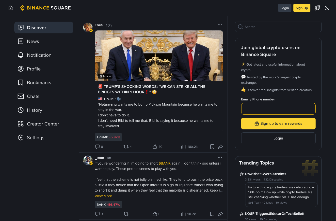 Binance Square 当前页面展示推荐信息流和热门内容区域