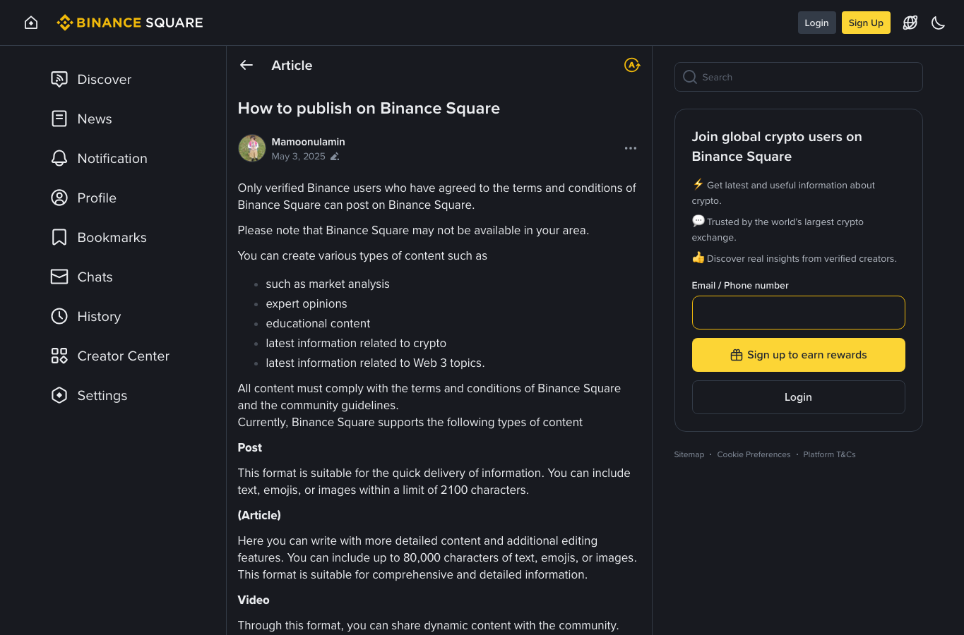 Binance Square 发文说明页面展示用户资格和内容方向