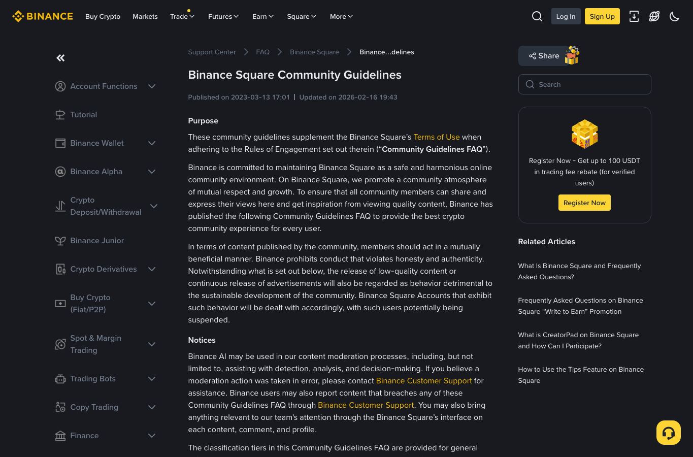 Binance Square Community Guidelines 页面展示社区规则总览
