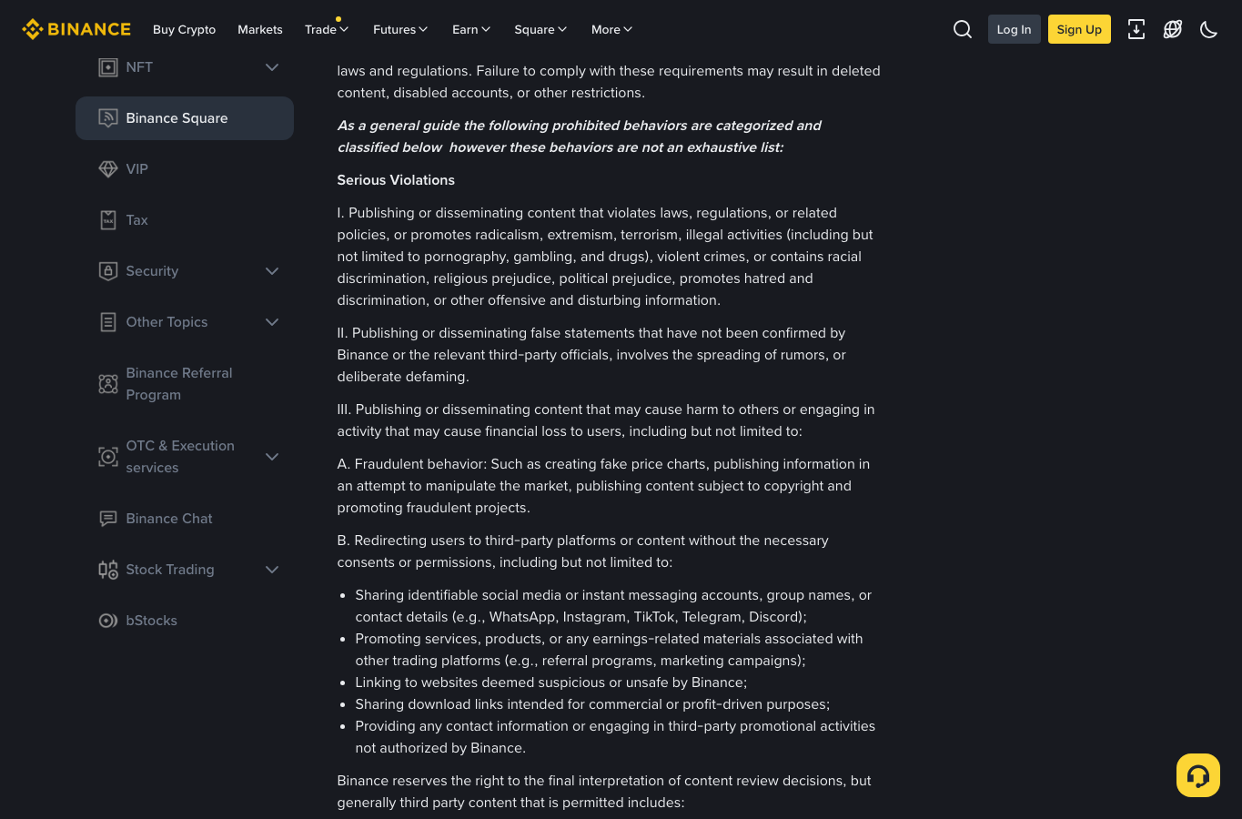 Binance Square Community Guidelines 页面展示推广、骚扰和批量发布限制