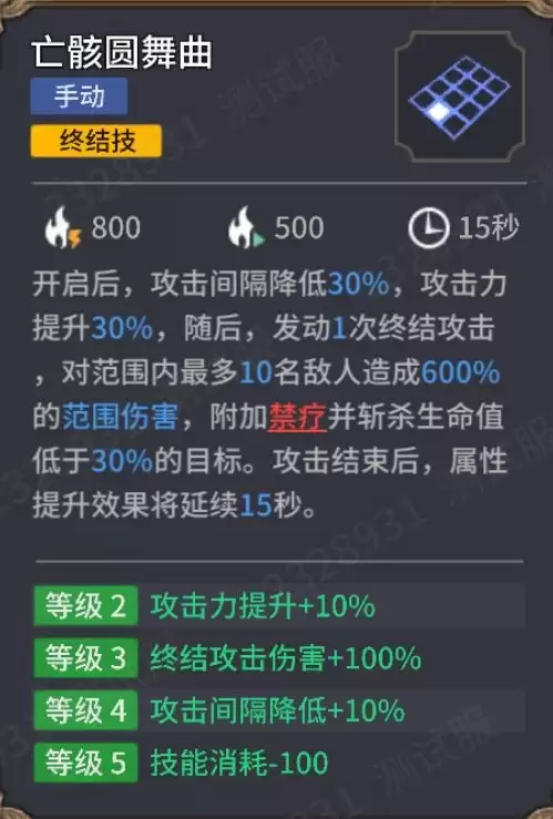 img_6a699446be1ef33.webp
