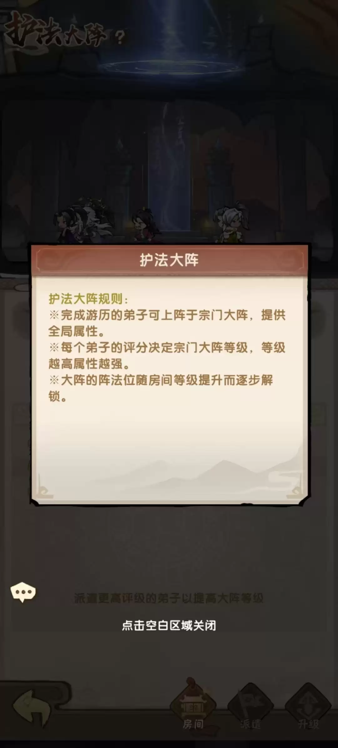 img_6a6995028577231.webp