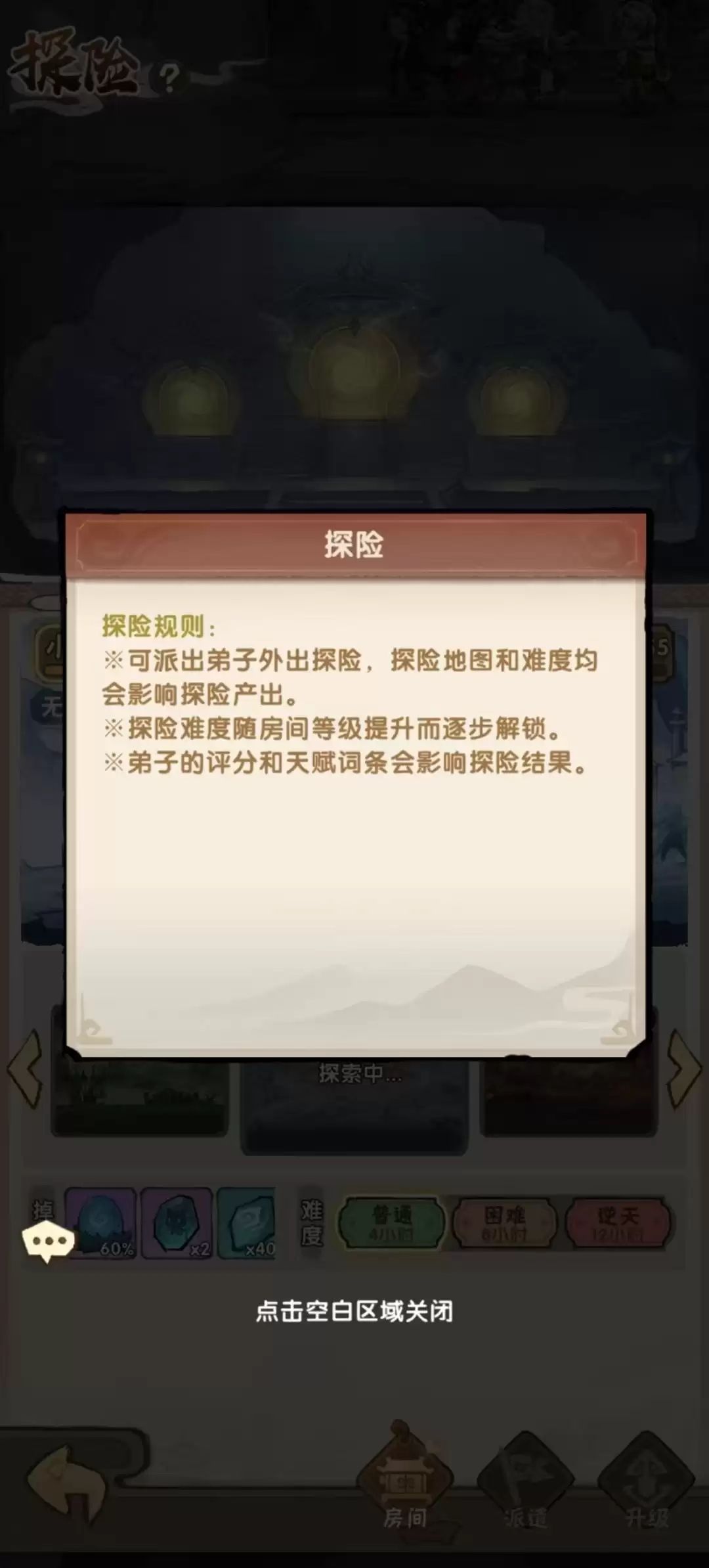 img_6a6995028577532.webp